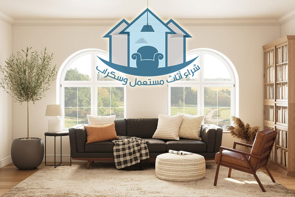 ما هو الأثاث المستدام؟ 6 طرق للحصول على اثاث صديق للبيئة