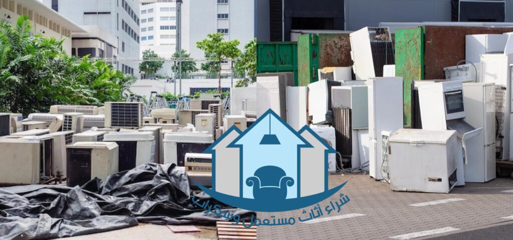 مراحل بيع وشراء السكراب