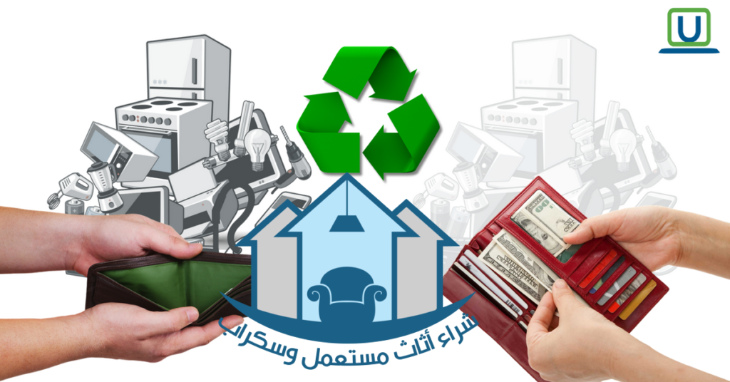 أفضل طريقة للتخلص من المكيف التالف