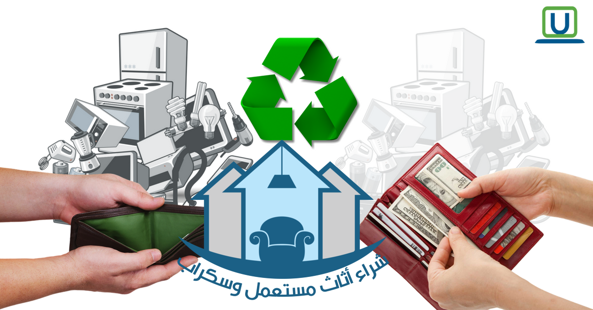 أفضل طريقة للتخلص من المكيف التالف