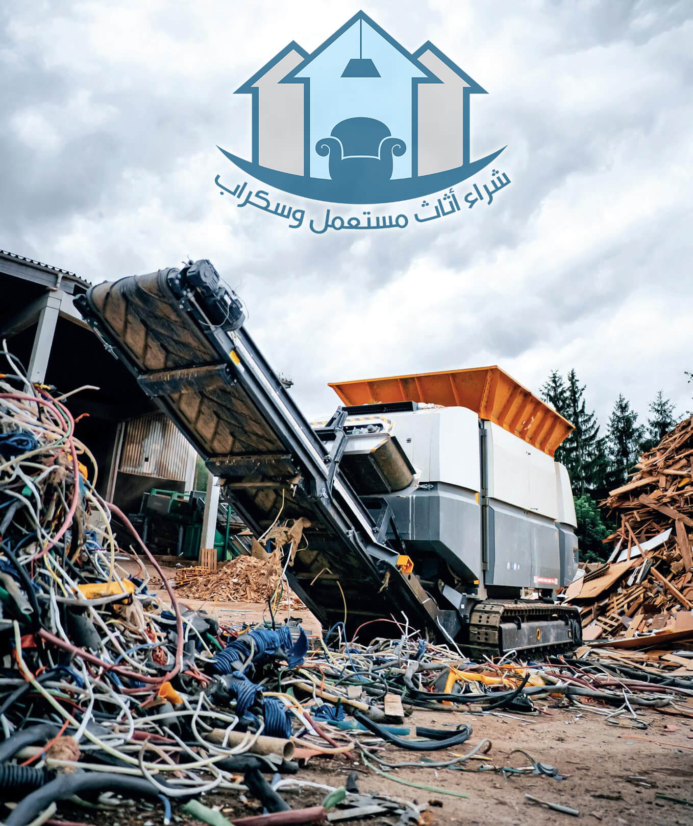 شراء سكراب بريدة