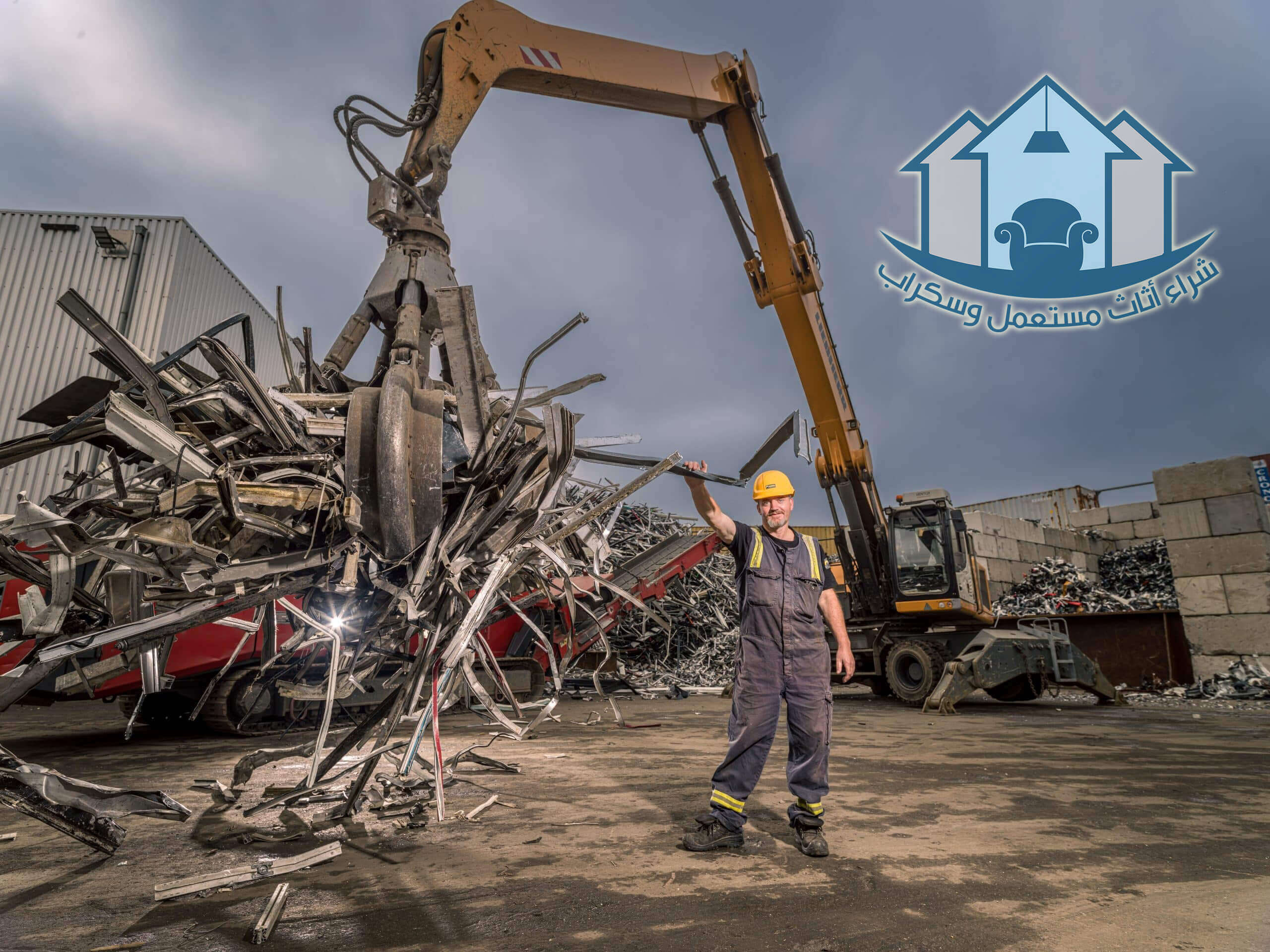شركة شراء سكراب جازان