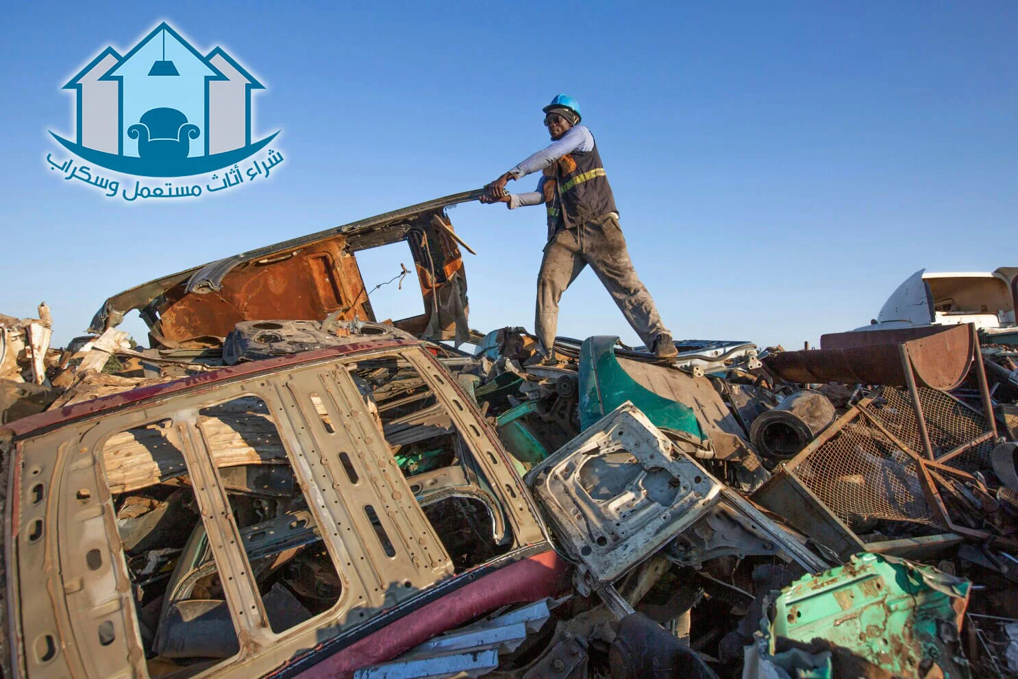 شراء سكراب خميس مشيط