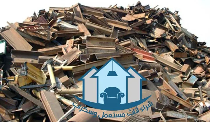 شراء سكراب الباحة