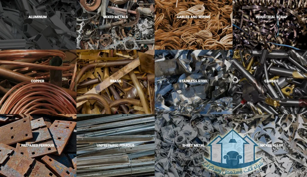 شراء سكراب جدة | خردة حديد ونحاس بأعلى الأسعار 24ساعة